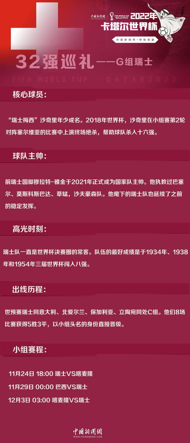 由著名导演邱礼涛执导，吴镇宇、张智霖、佘诗曼、周秀娜、郑则士、刘浩龙领衔主演，张继聪、李璨琛主演的犯罪动作悬疑电影《泄密者》今日发布;危境情长版角色海报，经典港片组合惊喜重聚，三大主演吴镇宇、张智霖和佘诗曼两两组合巅峰对决